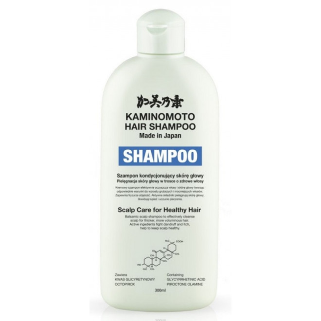 Szampon kondycjonujący, Kaminomoto Hair Shampoo,
