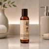 KAMIWAZA wcierka, naturalny stymulator wzrostu - 100ml